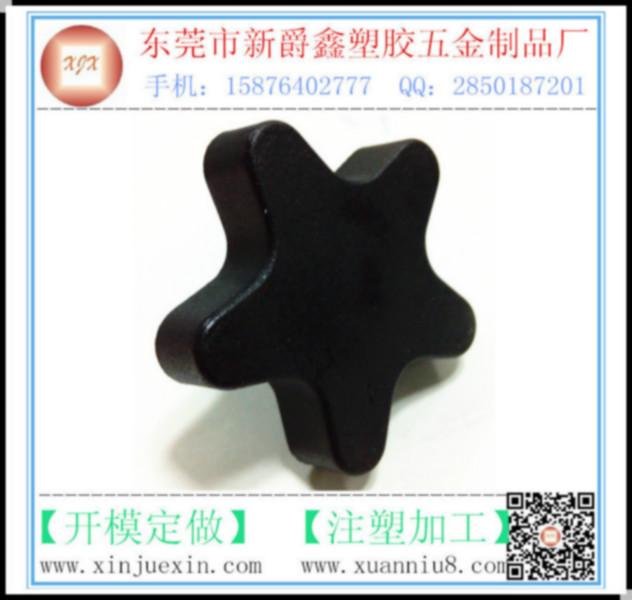 手?jǐn)Q螺絲圖片/手?jǐn)Q螺絲樣板圖 (3)