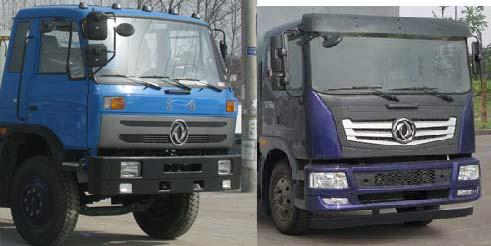 153灑水車圖片/153灑水車樣板圖 (3)
