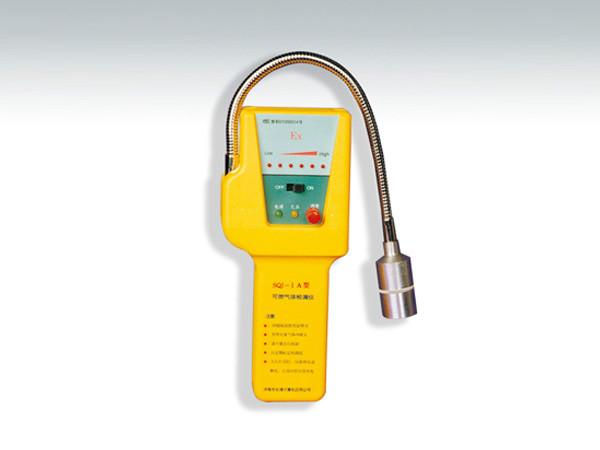 供應(yīng)氣體報警檢測儀