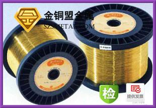 供應廣州H65黃銅絲廠家