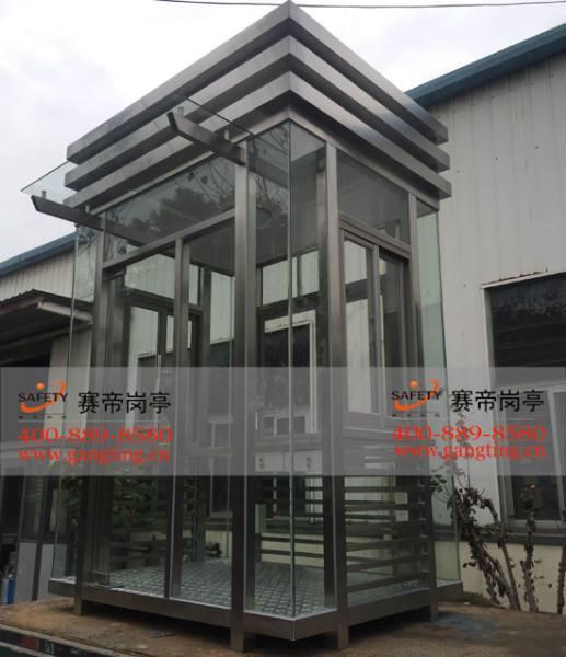 供應(yīng)不銹鋼保安崗?fù)?  title=