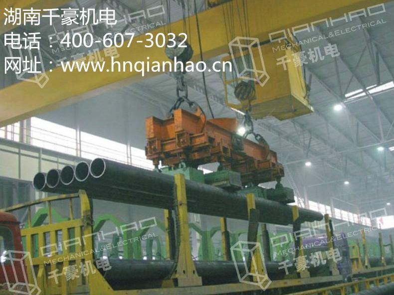 吊運管坯鋼管起重電磁鐵MW25圖片