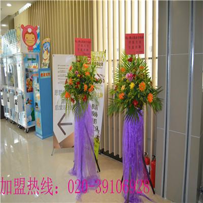 游樂場圖片/游樂場樣板圖 (3)