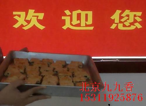 供應(yīng)丹麥紅豆餅技術(shù)紅豆餅的做法加盟