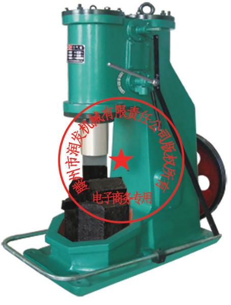 供應(yīng)打鐵空氣錘C41-6KG/棗莊打鐵空氣錘C41-6KG供應(yīng)商
