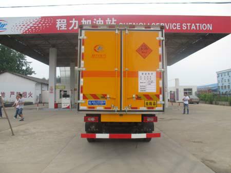 供應(yīng)福田防爆車廠家直銷,遼寧福田防爆車廠家直銷價(jià)格