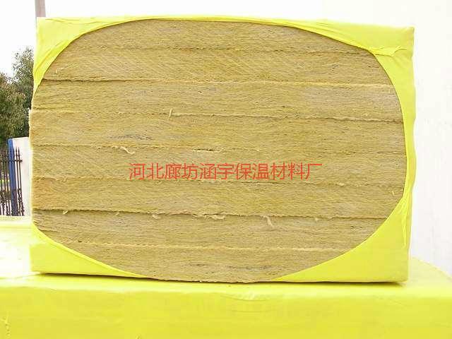 供應(yīng)*玄武巖棉保溫板/*巖棉板價(jià)格/*巖棉保溫板圖片