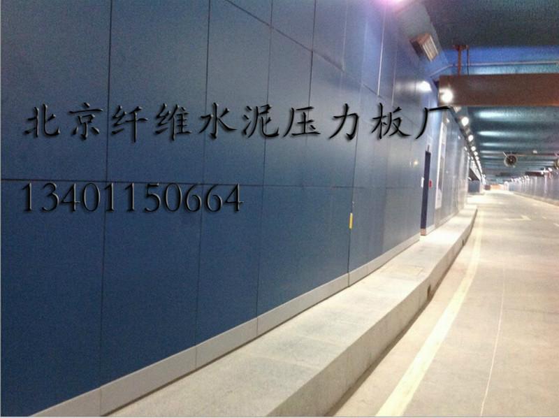 防潮無機圖片/防潮無機樣板圖 (2)
