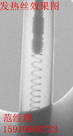 供應用于的2015新款工業(yè)便攜式X光機