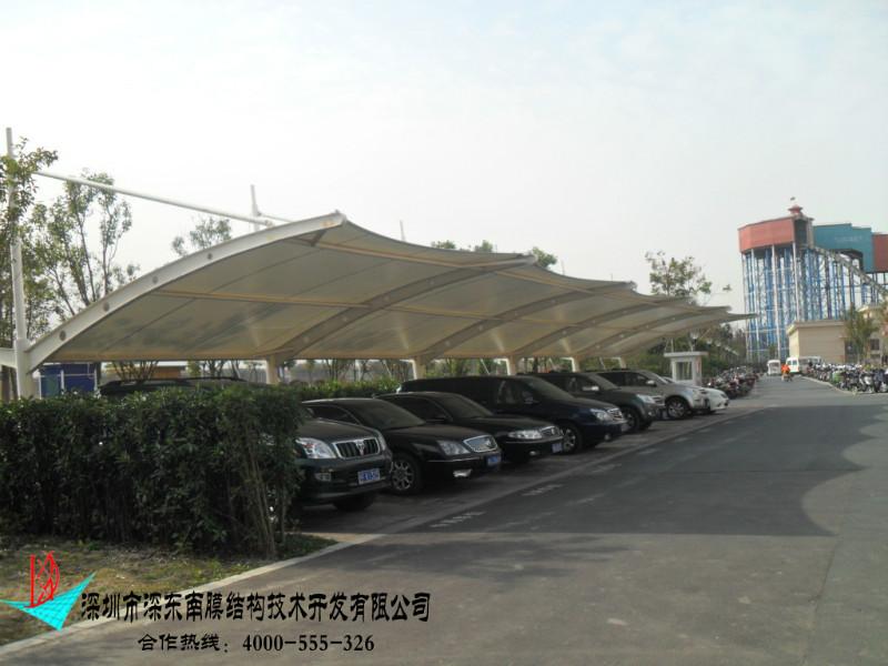 膜結(jié)構(gòu)停車棚/停車場(chǎng) 膜結(jié)構(gòu) 停車棚 深東南膜建筑公司