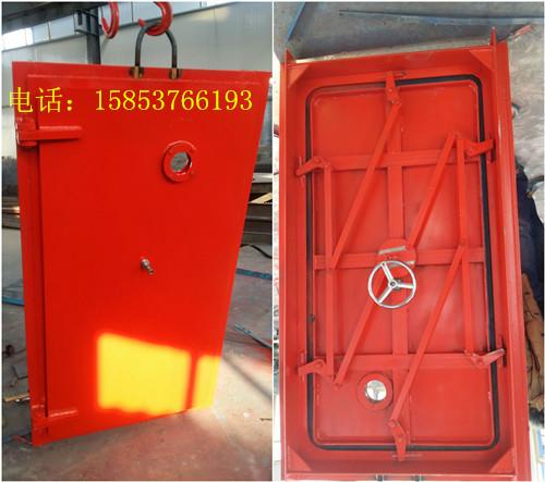 避難硐室防爆門，BMF避難硐室密閉門