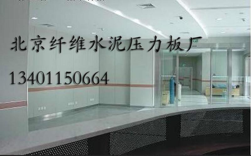 醫(yī)用抗菌板圖片/醫(yī)用抗菌板樣板圖 (3)