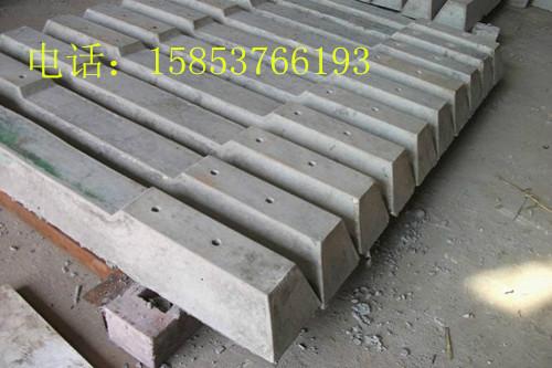 供應(yīng)礦用水泥枕木