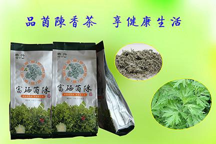 供應(yīng)富硒茵陳茶去火茶保健茶養(yǎng)生茶批發(fā)