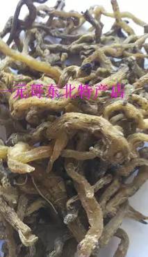 供應(yīng)玉竹/*玉竹干