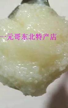 供應(yīng)蜂蜜/椴樹蜂蜜/結(jié)晶蜜