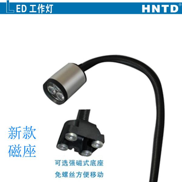 供應(yīng)LED鋁合金機(jī)床防水工作燈