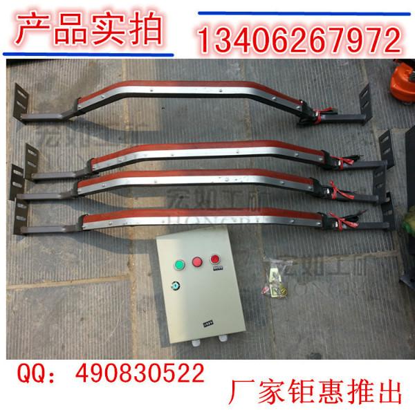 ZL-B-縱向撕裂保護裝置圖片