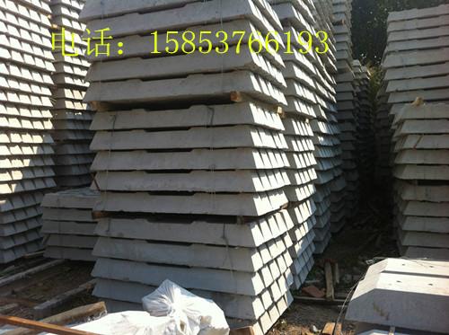 供應(yīng)U環(huán)型水泥枕木