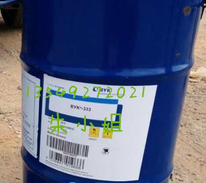 BYK-310流平劑