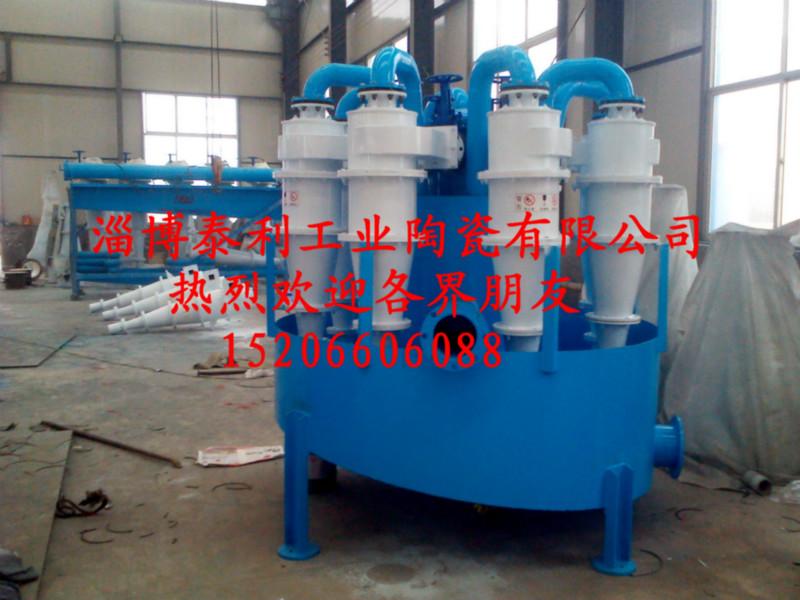 水力旋流器圖片/水力旋流器樣板圖 (4)