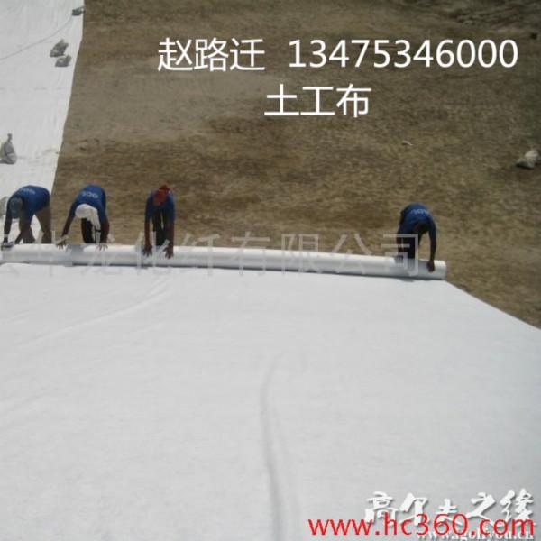 供應(yīng)針刺土工布生產(chǎn)廠家 直銷，針刺土工布生產(chǎn)廠家在哪里
