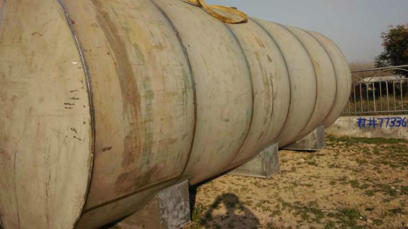 供應(yīng)二手提取罐二手?jǐn)嚢韫薅謨Σ毓?  title=