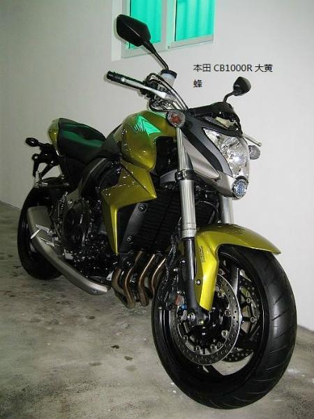 供应趴赛摩托车本田大黄蜂CB1000R摩托车