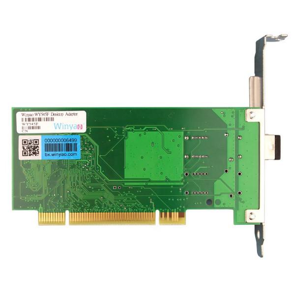 供應(yīng)WY545F PCI光纖網(wǎng)卡INTEL 82545