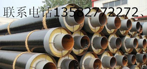 大同市蒸汽保溫管廠家圖片