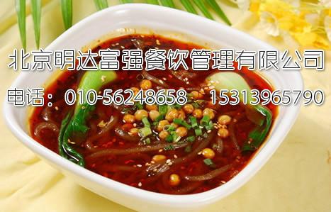 西單酸辣粉小吃加盟店圖片