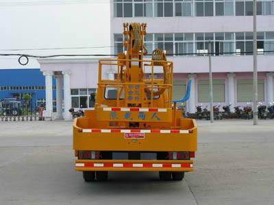 百色市靖西县江铃国四曲臂高空车,25米高空作业车