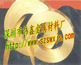 供應(yīng)高精黃銅帶價(jià)格C2800黃銅帶廠家直銷H65黃銅帶