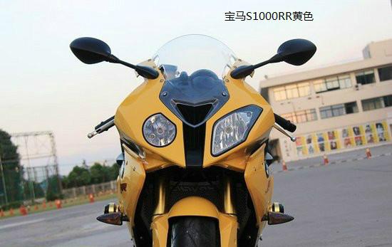 供应400摩托车宝马S1000RR宝马摩托车