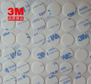 供应3M9448A新版泡棉双面胶图片