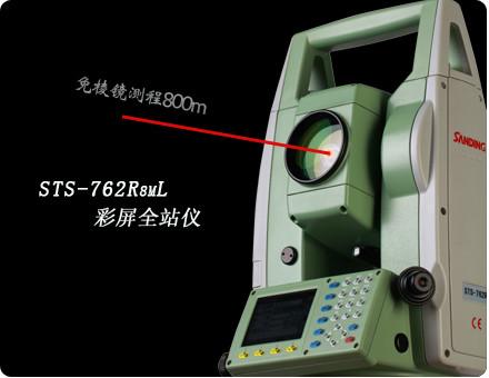 茂名三鼎全站儀STS-762R8mL維修圖片
