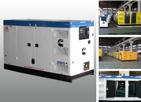 供應(yīng)180KW康明斯發(fā)電機(jī)組