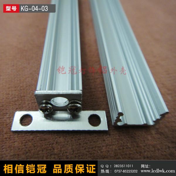 硬燈條圖片/硬燈條樣板圖 (3)