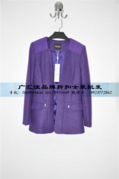供應(yīng)COCOON品牌折扣女裝走份