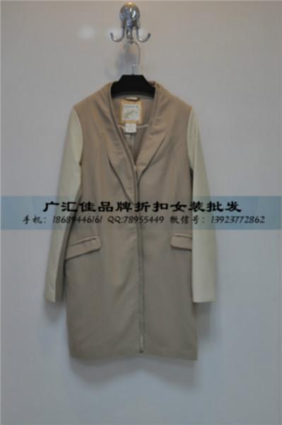 供應(yīng)巴黎公主服裝庫(kù)存清倉(cāng)處理