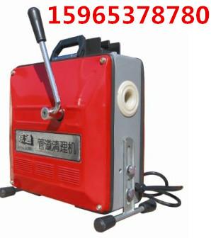 供應(yīng)新100A管道疏通機(jī)  300W疏通機(jī)