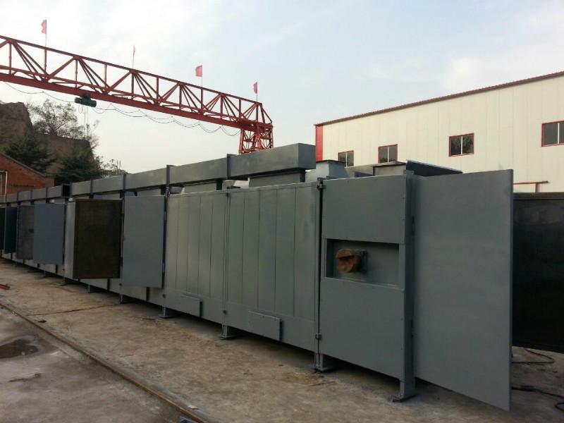 供應網帶烘干機