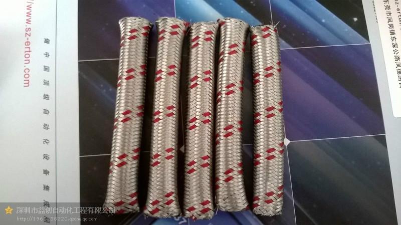 廈門微電腦切管機(jī)專業(yè)裁切熱縮套管圖片/廈門微電腦切管機(jī)專業(yè)裁切熱縮套管樣板圖 (4)