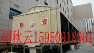 供應(yīng)淮安組合型冷卻塔