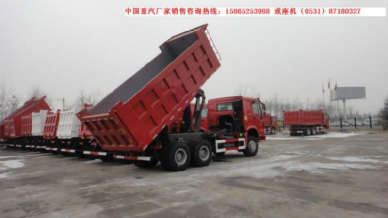 豪沃庫存自卸車批發(fā)低價豪沃自卸車圖片/豪沃庫存自卸車批發(fā)低價豪沃自卸車樣板圖 (4)