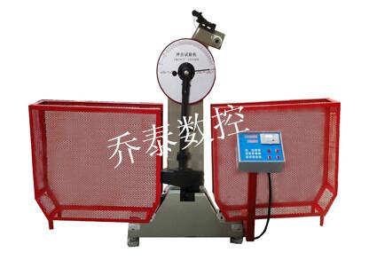 JBS-300B數(shù)顯半自動沖擊試驗(yàn)機(jī)圖片
