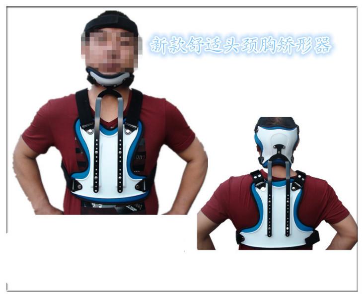 供應頭頸胸矯形器成人頸椎術(shù)后固定