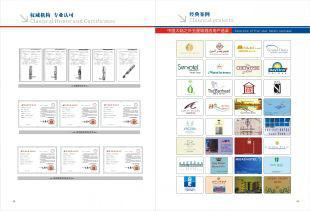 供應(yīng)南寧指紋鎖銷售處，南寧第吉爾指紋鎖銷售處