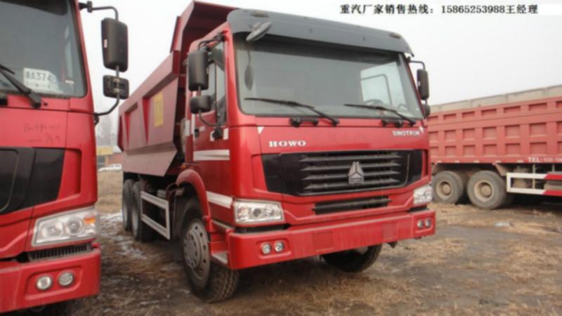 豪沃庫存自卸車批發(fā)低價豪沃自卸車圖片