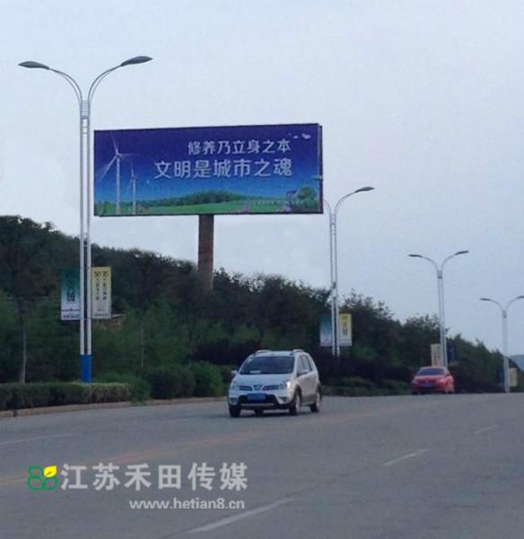 徐州泉新路兩面高炮圖片